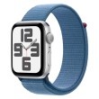 Apple Watch SE Series